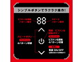 ぷにあなロイド12 画像4