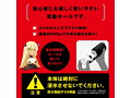 ぷにあなロイド12 画像5