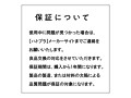 ぷにあなロイド12 画像6
