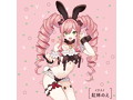 生 HON-MONO 画像6