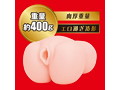 JAPANESEREALHOLE 激 石川澪-1