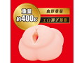 JAPANESEREALHOLE 激 七沢みあ 画像2