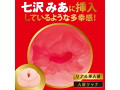 JAPANESEREALHOLE 激 七沢みあ 画像3