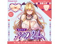 床オナ式PAD24（トゥーフォー）（KIY187） 画像1