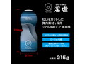 360 FETISH CUP HOLE 淫虐 画像1