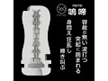 360 FETISH CUP HOLE 鳴啼 画像2