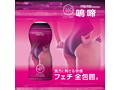360 FETISH CUP HOLE 鳴啼 画像3
