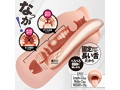 べろ長ギャル 画像4