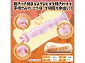 【数量限定】まんきつちゅう こつぼ編 -虎助遥人×YUIRA×FALENO TUBE コラボホール- メイキング映像視聴コード付き 画像2