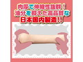家庭教師先のお母さんと 画像4
