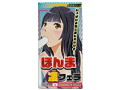 ほんま凄フェラ- 夜遊びシリーズ- ［日本製］［ローション付属］［非貫通］ 画像1