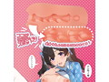 もしもプラス アイドルの握手会でセックスが特典になってたら！？ 画像2