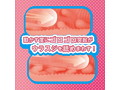 もしもプラス アイドルの握手会でセックスが特典になってたら！？ 画像3