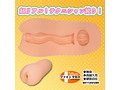もしもプラス 新人AV女優が隣の部屋に引っ越してきたら！？ 画像1