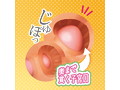 もしもプラス 新人AV女優が隣の部屋に引っ越してきたら！？ 画像3