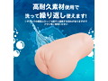 にいづま けつまんトレーニング（LFKK24-031） 画像7