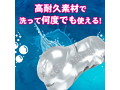 SEX ANDROID（LFKK23-030） 画像4