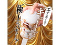 MEN’S MAXカップ 小倉由菜（01ET01036） 画像2