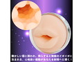 電動フェラリズム（15ML04006） 画像6