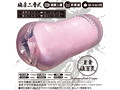 密着至極（H0199） 画像1