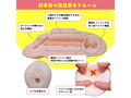 072LABO パンツ型！オナホルダー（リボン）（MIU0465） 画像3