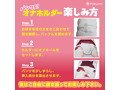 072LABO パンツ型！オナホルダー（いちご）（MIU0466） 画像2