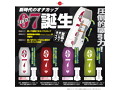 ZERO7 CUP Hard Ring ゼロナナカップ ハードリング- 全体を強力な刺激で責めたてるハードホール- ［オナカップ］［締付けリング内蔵］［ローション付属］ 画像3
