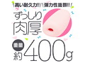 TONGARI SOFT［トンガリソフト］ 画像3