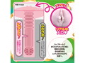 完全2層 トゥナイトりりか ヒダまみれ 画像2
