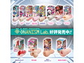 裏ズリ ジグザグハード 画像6