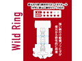 ZERO7 CUP ゼロナナカップ 4種セット レギュラー/ ワイルド / ソフト / ハード ［オナカップ］［締付けリング内蔵］［ローション付属］ 画像4