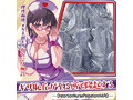 がちこり性剛めがねっ娘ナースHARD（H0200） 画像3