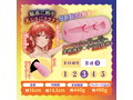 Mara Hamediterraneum（マーラ ハメディテラーネウム）（COOLP24） 画像2