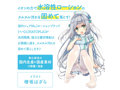 HATOPLA×PEPEE HOLE CLEANER［ホール洗浄液］ スプレーボトルタイプ-ウォーターベースローション向け- 画像5