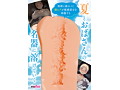 夏とおばさん THE HOLE 数量限定版 画像3