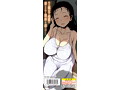 夏とおばさん THE HOLE 画像1