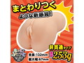 Round Girl（15ML02068） 画像1