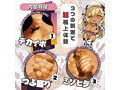 超ギャル盛りハンド つぶつぶイボピストン（1447） 画像2