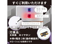 電動オナボイス（15ML04007） 画像6