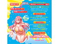 床オナ式PAD Air3（パッドエアースリー）（KIY188） 画像4