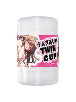 【癒しフル】 う゛ぁぎあなTWIN CUP 【ツインカップ】｜hole9891