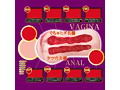 名器の証明ファイル No.014 小宵こなん 画像10