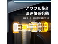 進激のONAHO！！ AUTOMATIC STROKER 画像6