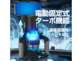 進激のONAHO！！ AUTOMATIC STROKER 画像8