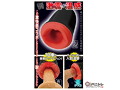 激震ペニトレSUPERハンディ 画像3