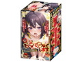 18禁フェラ お口でちゅくします2 画像1