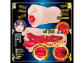 18禁フェラ お口でちゅくします2 画像7
