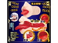 18禁フェラ お口でちゅくします3 画像9