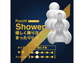 MEN’S MAX プッチ プレミアム シャワー（01ET02136） 画像1