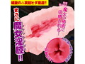 ヘクセンナハトの搾精術師（スペルミスト）第一章 豊穣の魔女グラティア 画像2